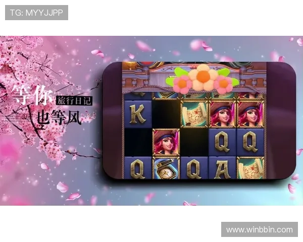 bbin游戏官网—PG电子最新官网活动精彩内容全揭秘让你玩转每一次活动机会 bbin游戏官网—PG电子最新官网活动精彩内容全揭秘让你玩转每一次活动机会