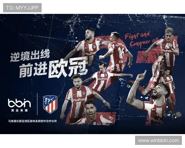 bbin宝盈的官网是了解平台最新新闻、赛事信息和客户服务支持的官方渠道,确保用户体验最佳 bbin宝盈的官网是了解平台最新新闻、赛事信息和客户服务支持的官方渠道,确保用户体验最佳