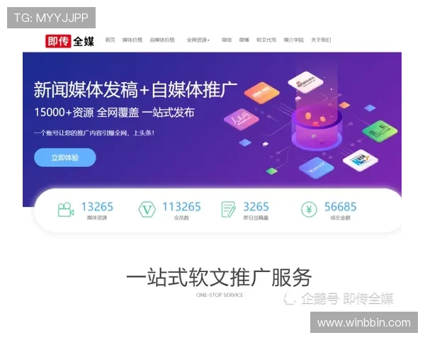 bbin波音官方平台优质的用户体验,打造最值得信赖的游戏平台 bbin波音官方平台优质的用户体验,打造最值得信赖的游戏平台