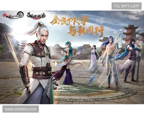 bbin直营平台最新优惠活动不断，丰富奖励助力玩家轻松赢取丰厚奖金