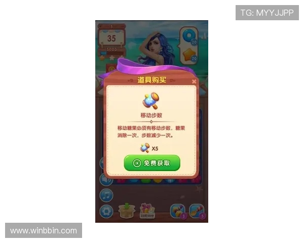 bbin糖果派对电子游戏网址官方正版平台，提供多样化糖果派对游戏免费下载与试玩指南