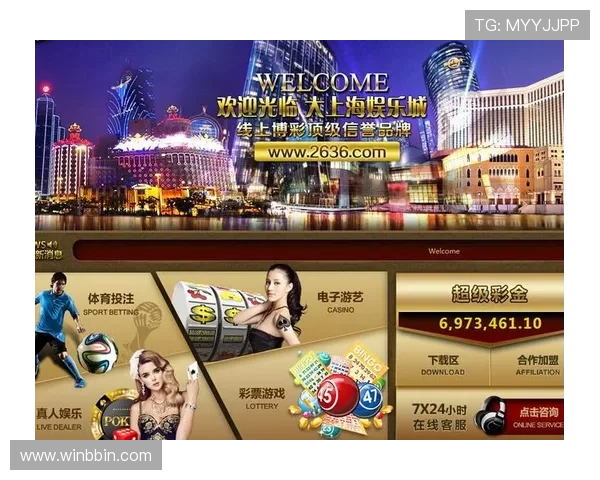 bbin通用客户端功能全面介绍，助你充分利用平台提供的各种便利工具