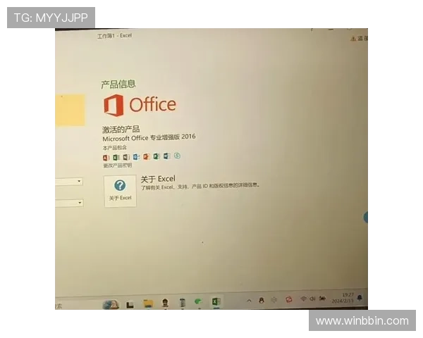 专业指导教你轻松完成BBIN真人手机版下载安装流程 专业指导教你轻松完成BBIN真人手机版下载安装流程