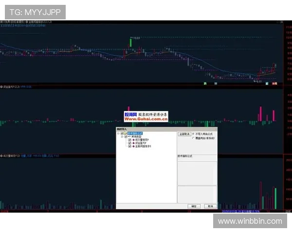 宝盈游戏官网全面介绍宝盈理财产品，帮助投资者做出明智的投资选择