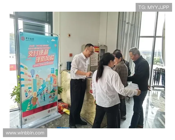 必赢平台技术领先，确保每一次交易都安全稳定无忧