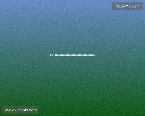 bbin宝盈集团常见问题与客服支持服务全攻略解决玩家在游戏中遇到的各种疑问 bbin宝盈集团常见问题与客服支持服务全攻略解决玩家在游戏中遇到的各种疑问