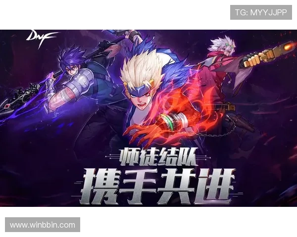 bbin游戏论坛最新攻略与玩法技巧全面解析助你轻松赢取丰厚奖励