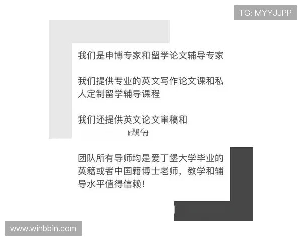 bbin网站大全的用户评价与口碑分析，选择优质平台的实用参考