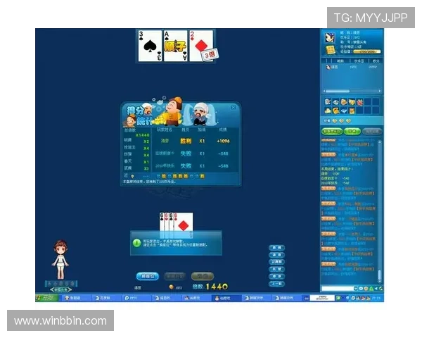 在qq游戏大厅官方下载斗地主，享受高清画质和丰富玩法的极致体验