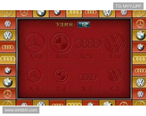 扣扣斗地主游戏大厅官方入口，安全稳定的游戏平台支持多平台畅玩无限乐趣