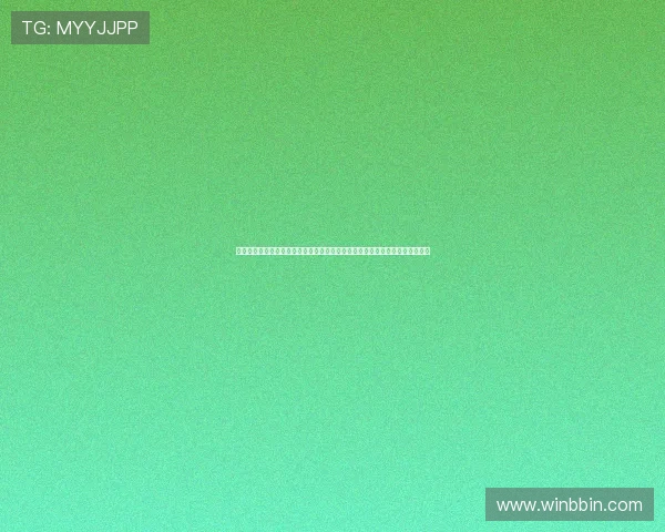 欧博真人官网：最新优惠活动与丰富游戏种类尽在官方平台，尽情畅玩真人娱乐