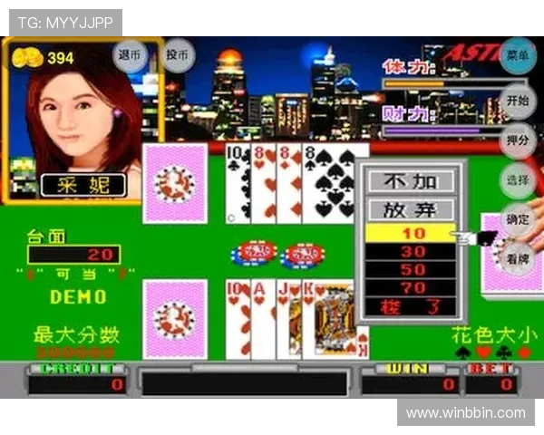 牌九游戏下载免费平台推荐，轻松体验经典棋牌游戏乐趣