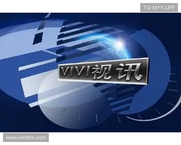 真人视讯国际官网入口：详细介绍官方入口的安全保障措施