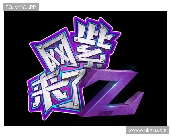 真人视讯网址娱乐平台安全可靠，提供多样化的高品质游戏体验