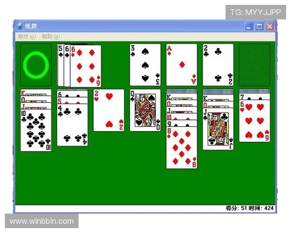 跑得快游戏在线玩让你随时随地体验刺激的纸牌娱乐方式