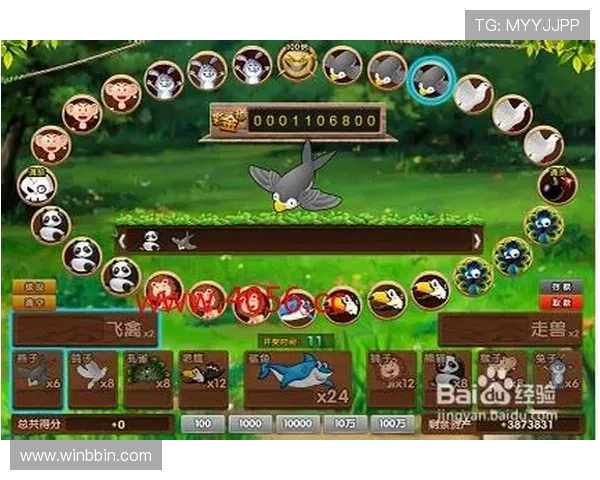 金鲨银鲨小游戏最新攻略分享，帮助玩家快速掌握游戏规则和获胜策略