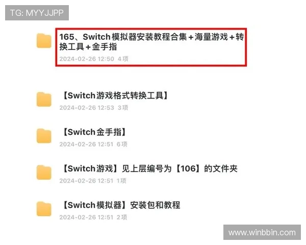 bbinapp安卓客户端下载教程，解决常见安装问题的实用技巧