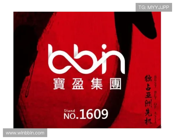 bbin宝盈官网最新版本下载指南确保玩家顺利体验最新游戏内容与功能
