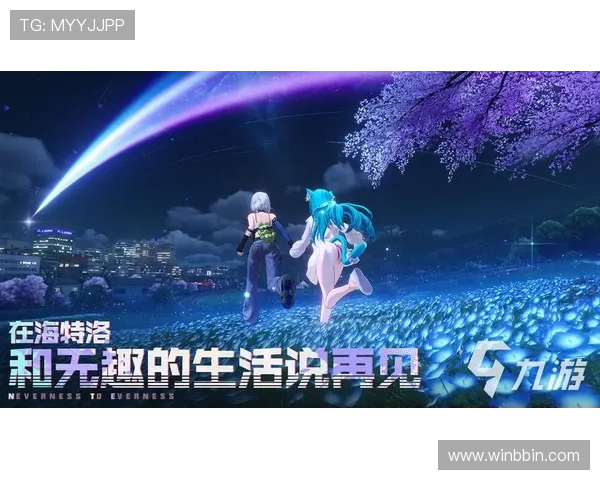 bbin波音电子大全新手入门指南从注册到游戏体验的完整流程详细介绍