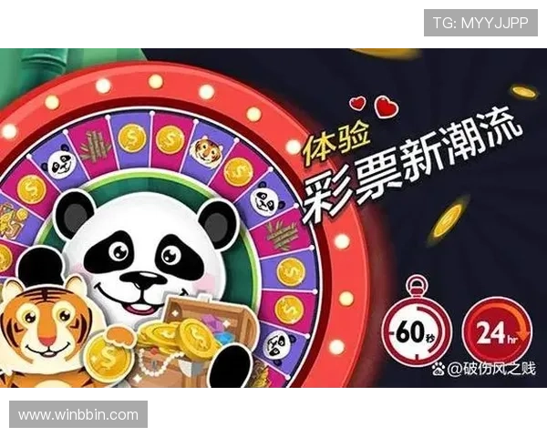 bbin游戏官方网站如何确保提现安全与资金快速到账的实用方法 bbin游戏官方网站如何确保提现安全与资金快速到账的实用方法