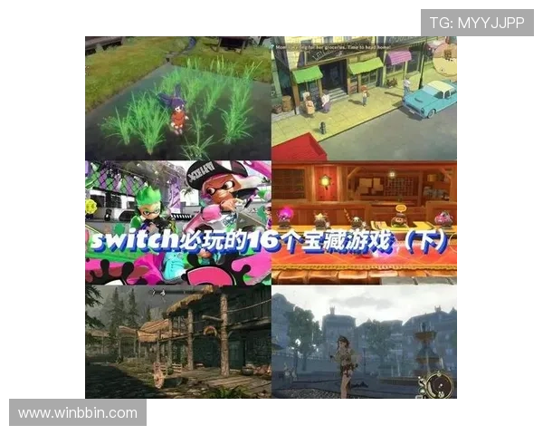 bbin游戏论坛热门游戏推荐与玩法指南助你找到最适合自己的娱乐项目