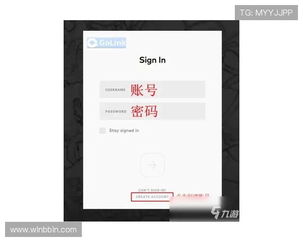 bbin登录账号注册流程全攻略新手快速注册并顺利登录体验 bbin登录账号注册流程全攻略新手快速注册并顺利登录体验