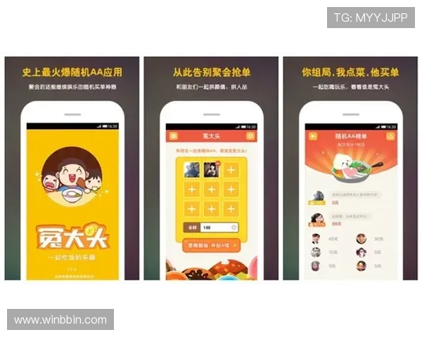 bbin糖果派对app下载后遇到常见问题解决方案，帮助玩家顺利开启精彩游戏之旅