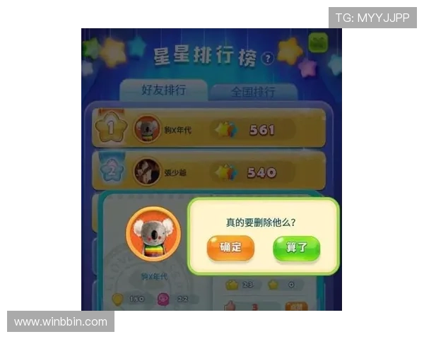 乐虎电子游戏平台免费试玩体验指南,零门槛轻松上手享受游戏乐趣 乐虎电子游戏平台免费试玩体验指南,零门槛轻松上手享受游戏乐趣