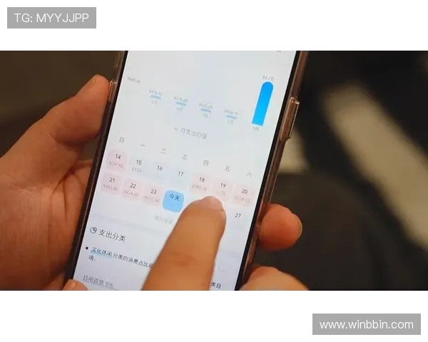 宝盈官网充值指南详细流程介绍帮助玩家安全便捷完成充值操作