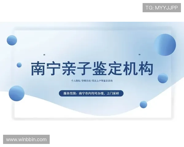 宝盈真钱官网如何保障玩家资金安全与隐私保护措施详解