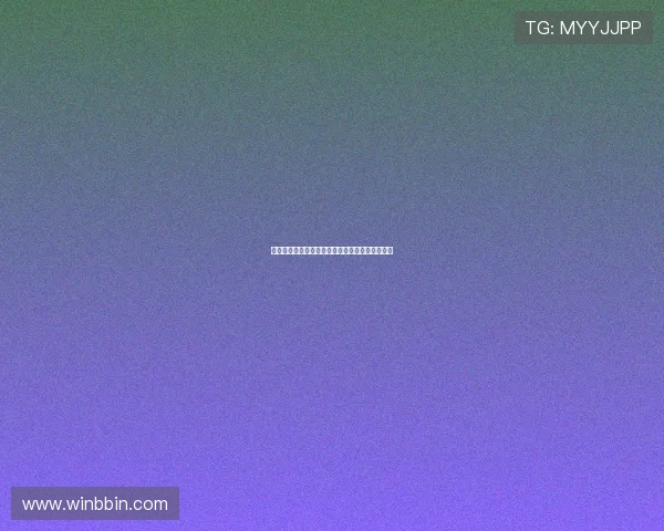 摩洛哥对阵巴西比赛结果分析与赛后精彩瞬间回顾 摩洛哥对阵巴西比赛结果分析与赛后精彩瞬间回顾